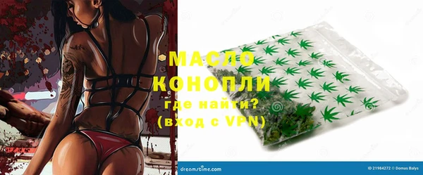 меф Алексин