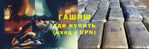 хмурый Алзамай
