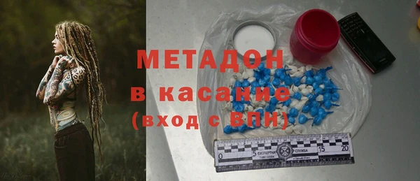 PSILOCYBIN Елабуга