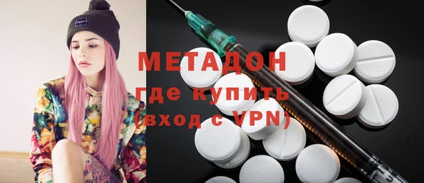 тгк Алексеевка
