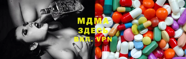 тгк Алексеевка