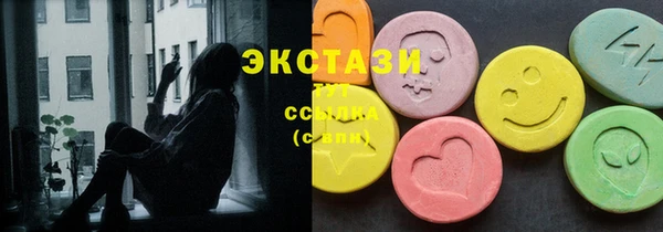 тгк Алексеевка