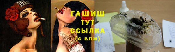 тгк Алексеевка