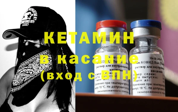 тгк Алексеевка