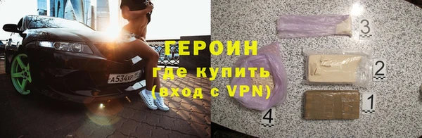 экстази Инсар