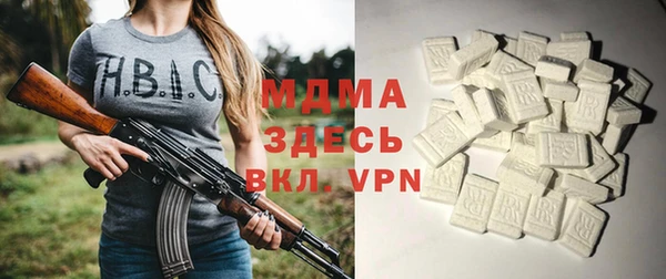 тгк Алексеевка