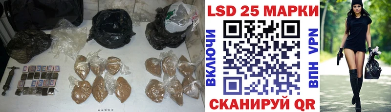Лсд 25 экстази ecstasy  блэк спрут ссылки  Казань 