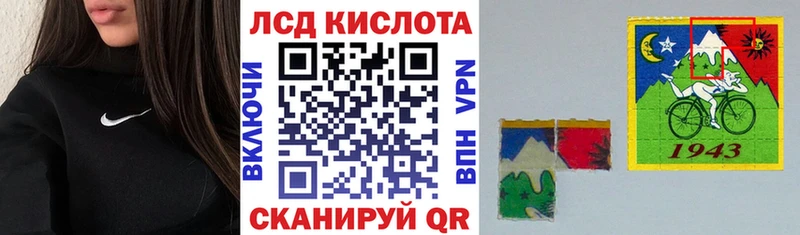 где продают наркотики  Казань  Марки N-bome 1,8мг 