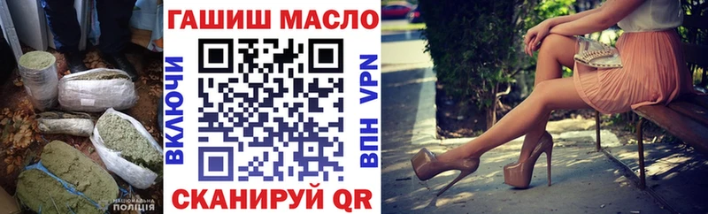 Дистиллят ТГК вейп с тгк  наркошоп  Казань 